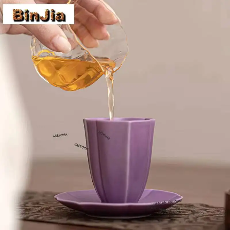 100ml Fragrant Taro Purple Flower Teacup Boutique Tea Bowl Beautiful Tea Cup Tea-tasting Smelling Cup Jianzhan Master Cups
