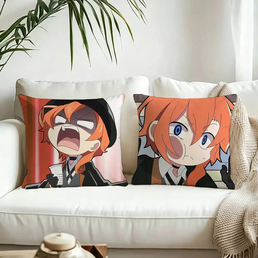 N-Nakahara C-Chuuya Pillow Case Living Room Sofa Cushion Cover Suitable For Home Bedroom Room Decoration