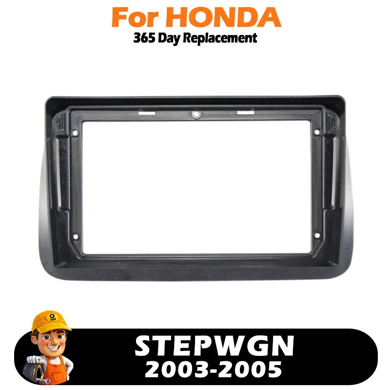 2 Din 9 inch Car Radio Fascia for HONDA STEPWGN 2003-2005 Stereo Frame Plate Adapter Navigation Panel