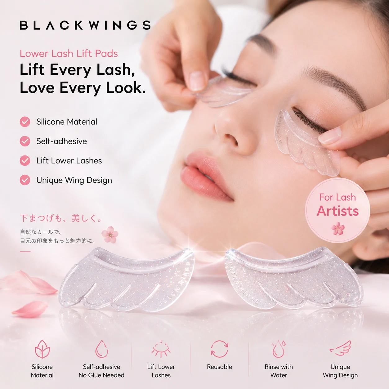 The Ultra Soft Q-Pop Features Sticky Wing Eye Patches Paired With Delicate and Shiny Thin Sheets, With a Unique Contour Design.
