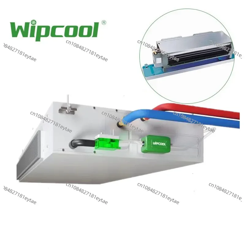 Silent drainage pump central air conditioner air duct machine intelligent automatic multi-connected artifact Weipeng PC24B