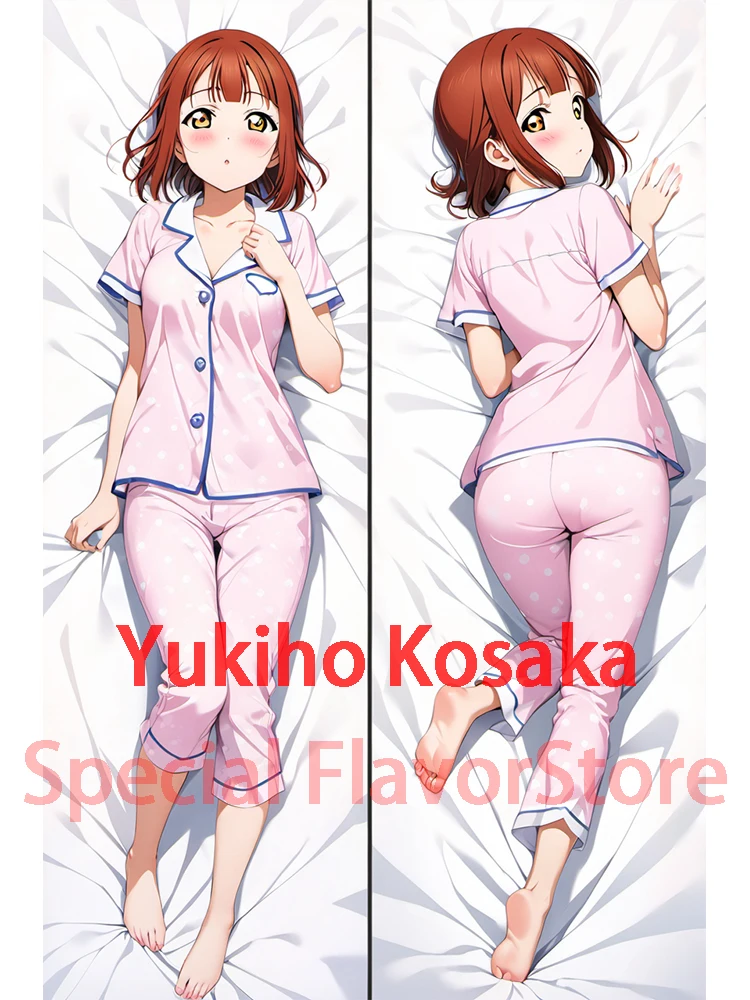 

Dakimakura anime Yukiho Kosaka Love Live! Double-sided Print Life-size body pillows cover Adult pillowcase