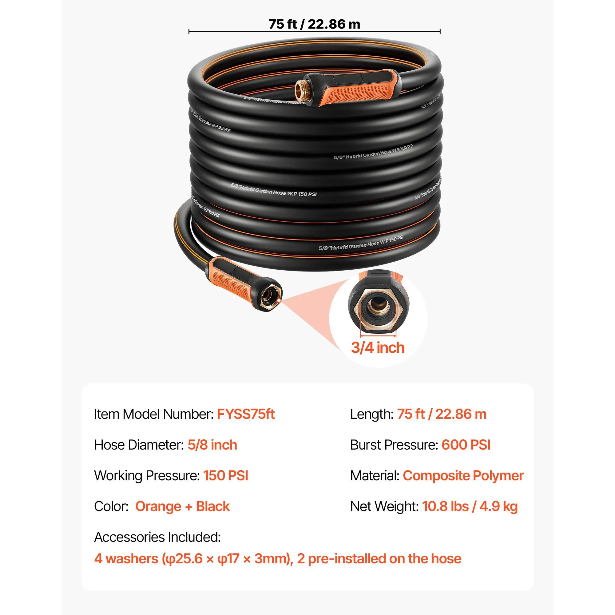 Garden Hose, 75 ft 5/8