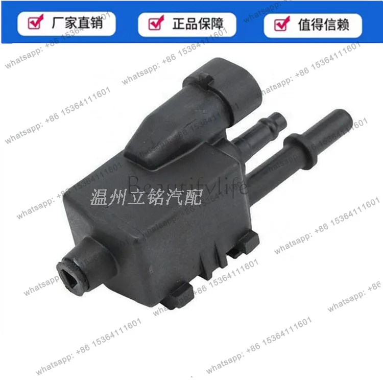 

1997297 auto parts carbon tank solenoid valve auto parts