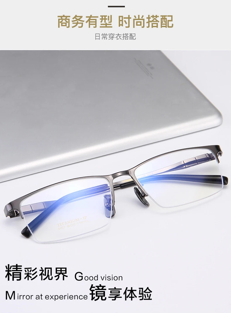 BCLEAR Titanium Glasses Frame Men Square Myopia Prescription Eyeglasses Frames Half Rim Optical Male Korean Eyewear New Style