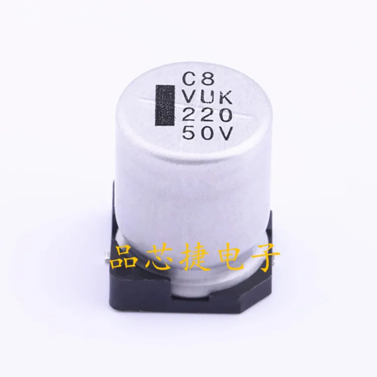 10pcs orginal new VUA221M1HTR1316 220uF 50V SMD 12.5*16mm Aluminum Electrolytic Capacitor