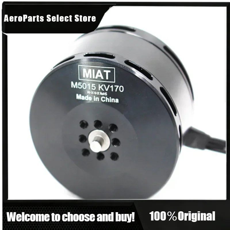 APStoreBrushless Motor Heavy Payload Motor For Multi-rotor Agriculture U-av Dr-one Accessories