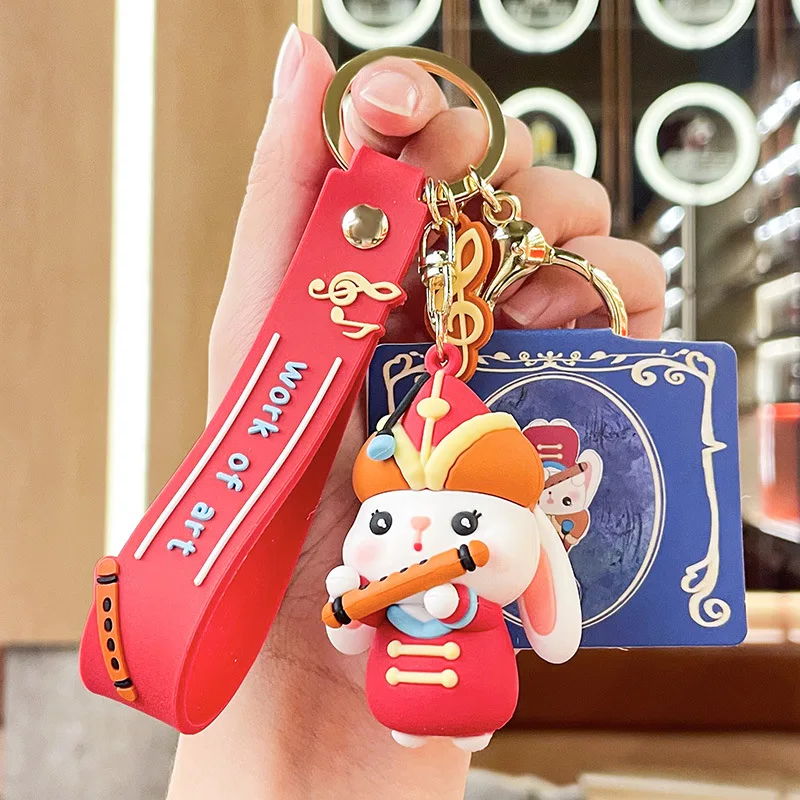 

Miniso Exquisite, high-end and cute creative car keychain cartoon pearl pig small gift