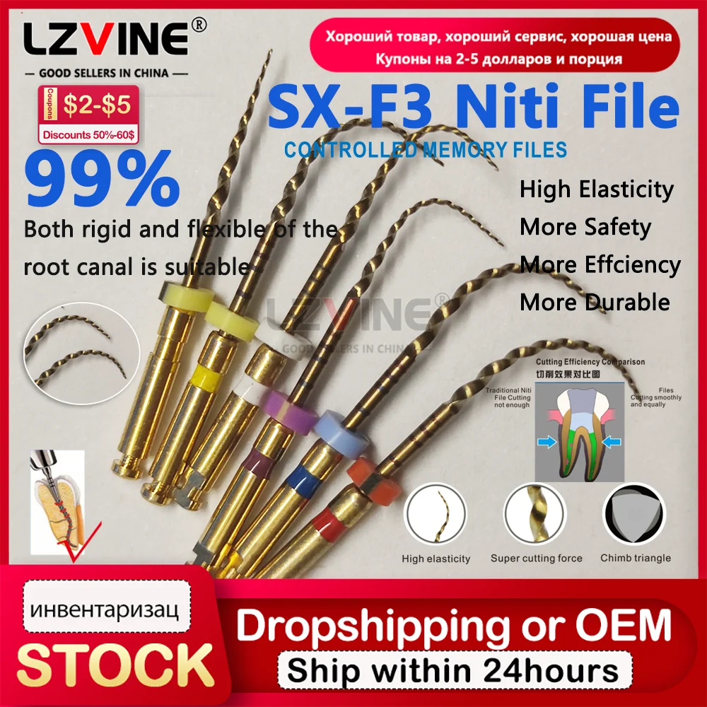 

6pcs/Box Dental Endodontic Gold Large F4F5Taper File NITI Rotary Files Engine Use 25mm Dentistry Tools SX-F3 Accessories drills