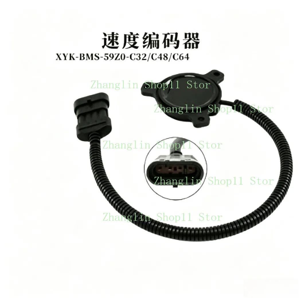 AC Speed Encoder XYK-BMS-59Z0-C64 XYK-BMS-59Z0-C48 XYK-BMS-59Z0-C32 Sensor Electric Pallet Truck Forklift Proximity Sensor Parts