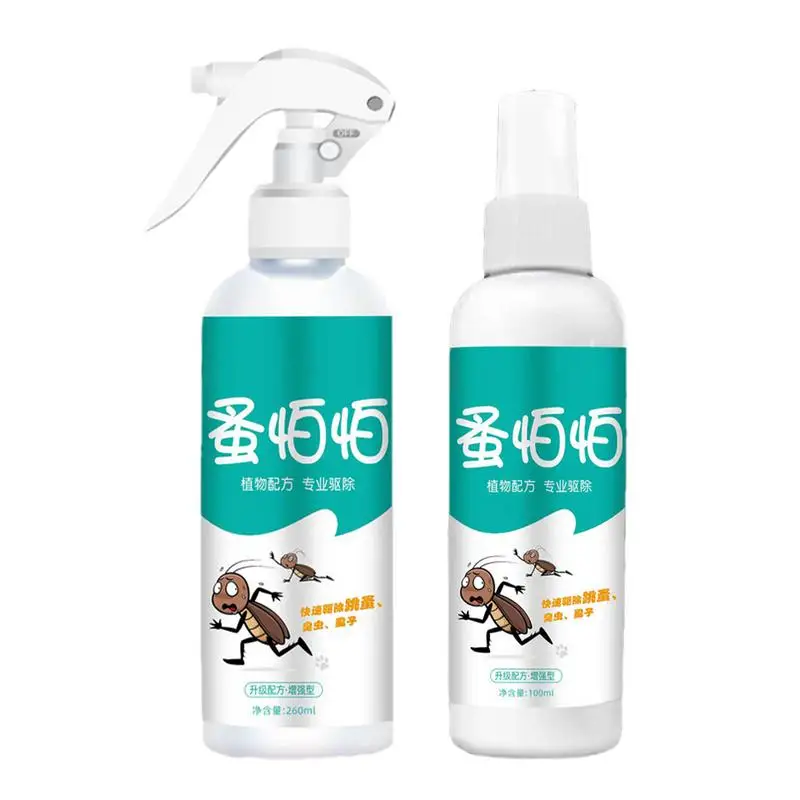 Pet Insect Repellent Dog Cat Anti flea Removal Spray Skin Itching Fleas Eliminator for pets Tick And Mosquitoes Spray For Dogs