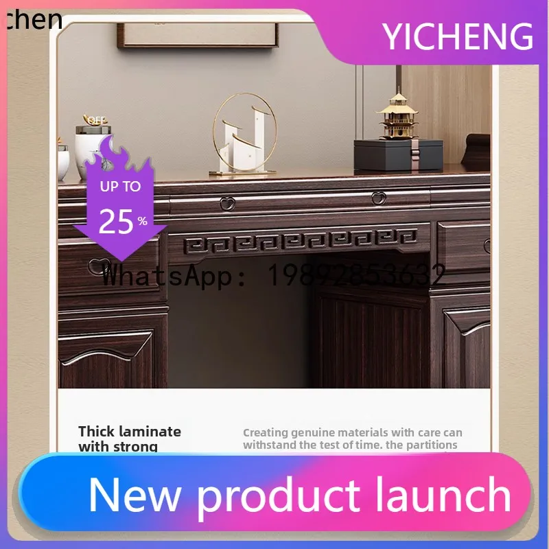 보라색 금단향 원목 중간 홀 팔대수신 테이블