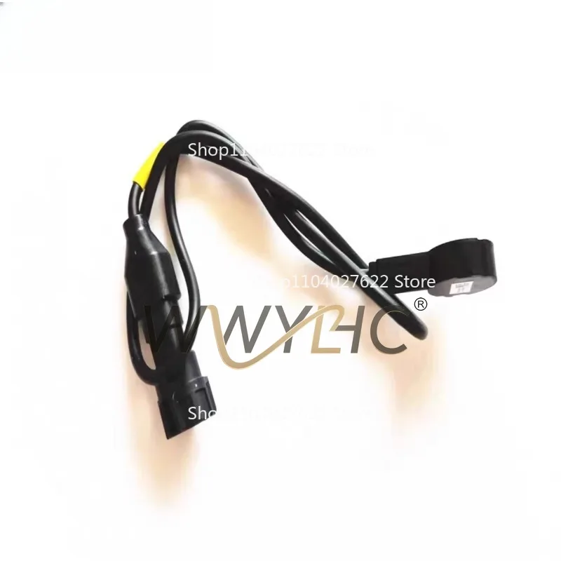 Applicable to [T50/T25] level gauge sensor assembly 000709.01 DJI plant protection drone accessories