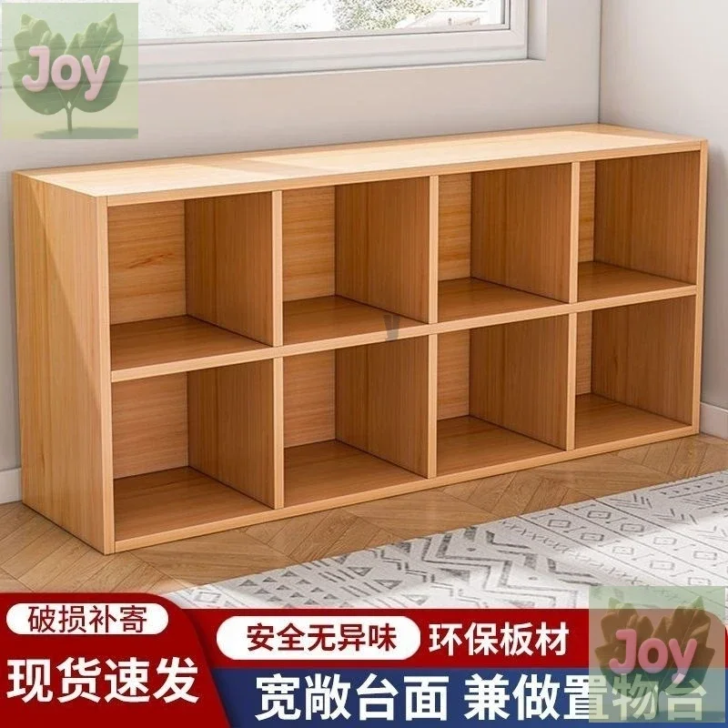 

Free Lattice Cabinet Open Storage Cabinet Display Cabinet Floor Locker Bookshelf Children's Combination Bookcase