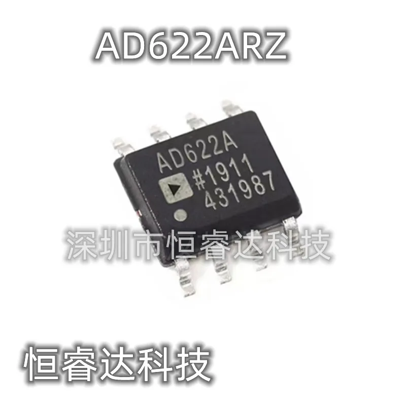 

10 шт./лот AD622ARZ логотип AD622A SOP8 новый оригинальный на складе