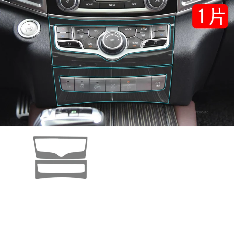 TPU for Haval H9 2020-2022 Transparent Protective Film Car Interior Sticker Central Control Screen Gear Door Air Dashboard Panel