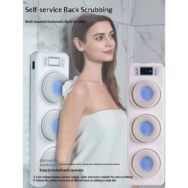 Wall Mounted Automatic Back Scrubber - Electric Shower Brush with 3 Massage Rollers for Hygiene and Easy Bathing