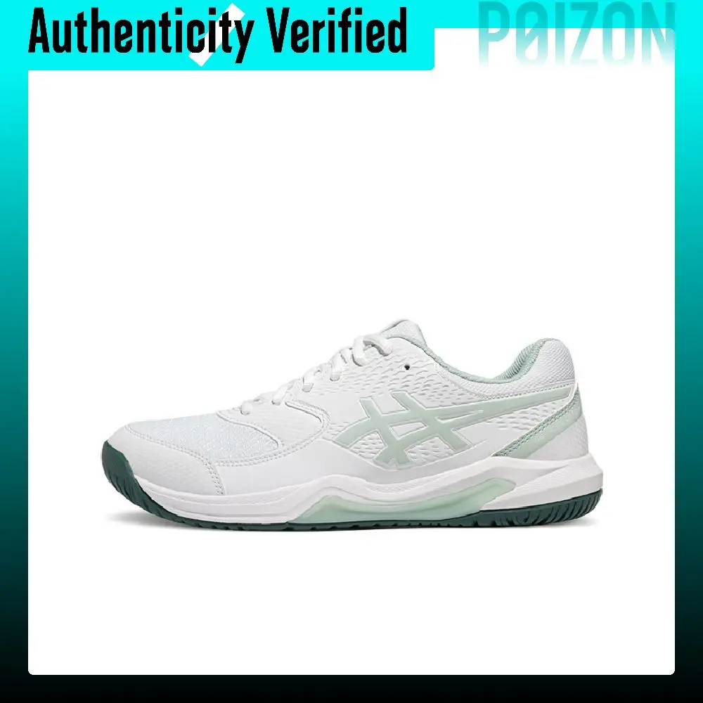 ASICS Gel Dedicate 8 Low top Tennis Shoes Men's 1041A408-107