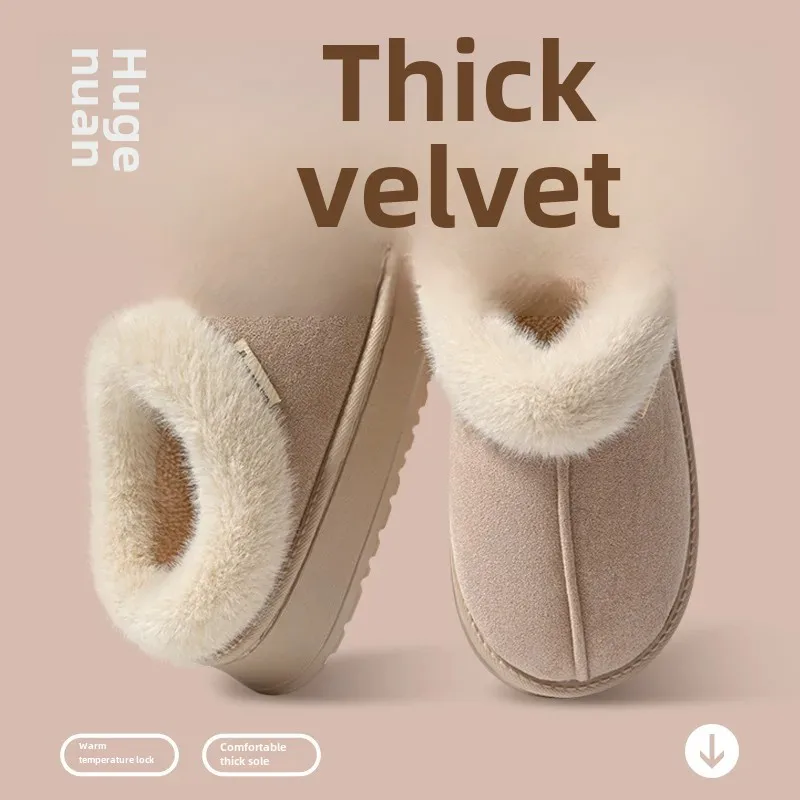 Thick-Soled Non-Slip Cotton Slippers For Women Winter Indoor Home Use WarmFleece-Lined EVA Outer Wear Slippers For Men