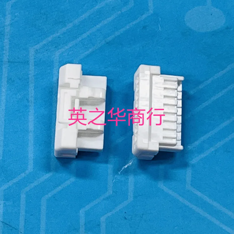 20pcs original new 5023800800 502380-0800 05023800800 8P 1.25mm pitch shell connector