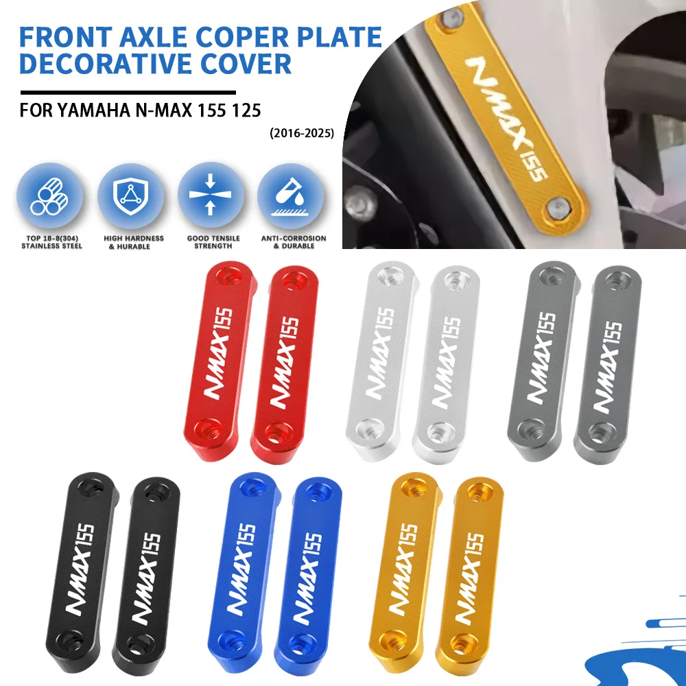 

Декоративная накладка на переднюю ось мотоцикла для Yamaha N-MAX 155 125 2016-2019 2020 2021 2022 2023 2024 2025 2026