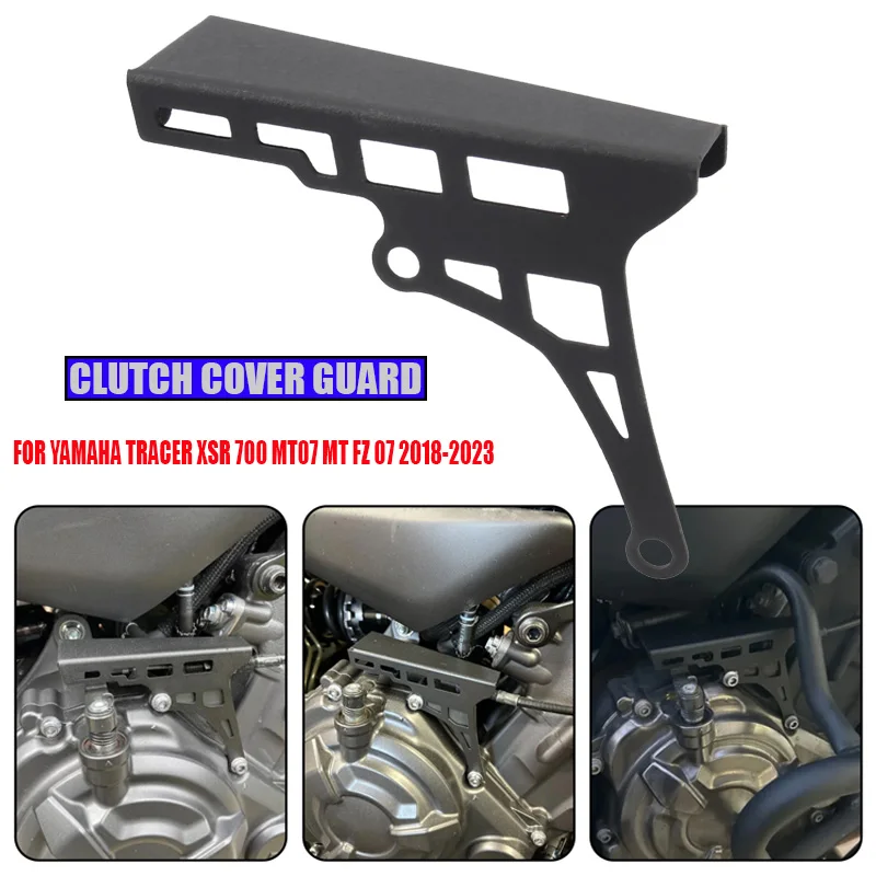 Fit For YAMAHA MT-07 MT07 Tracer FZ07 XSR700 2013-2023 Motorcycle Arm Protection Cover Guard Clutch Cable Protector Accessories