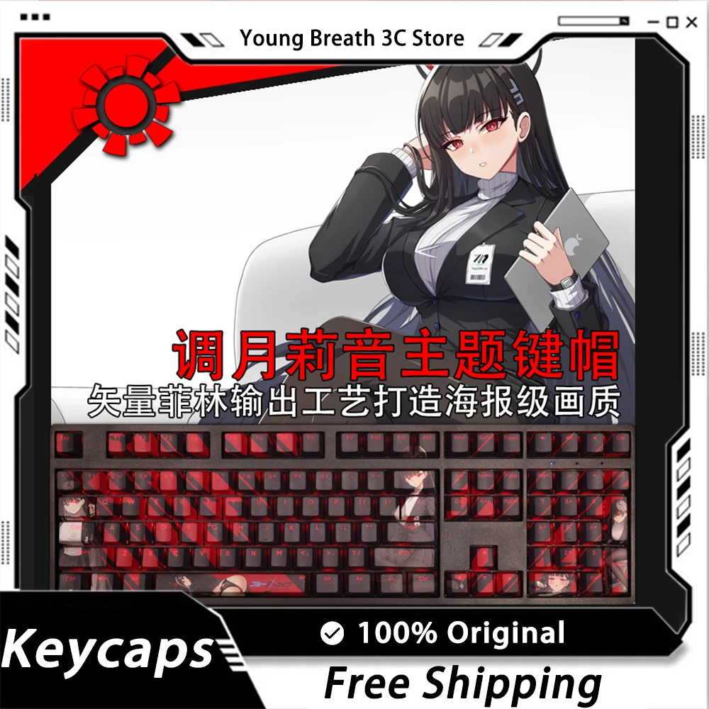 

Custom Blue Archive Keycaps Mechanical keyboard kit Keycap Hentai Light Transmission 108Key PBT Keycap Set PC Gamer Accessories