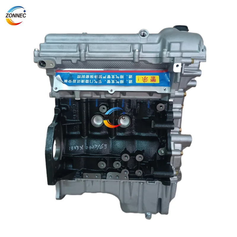 

Brand new High Quality Long block engine B15D2 for Chevrolet N400 1.5L ENGINE ASSEMBLY