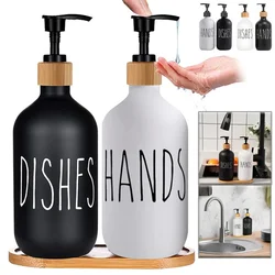 Black White Hand Soap Dish Soap Dispenser with Pump Soap Bottle for Farmhouse Kitchen Counter Bathroom Decor Organization 500ml