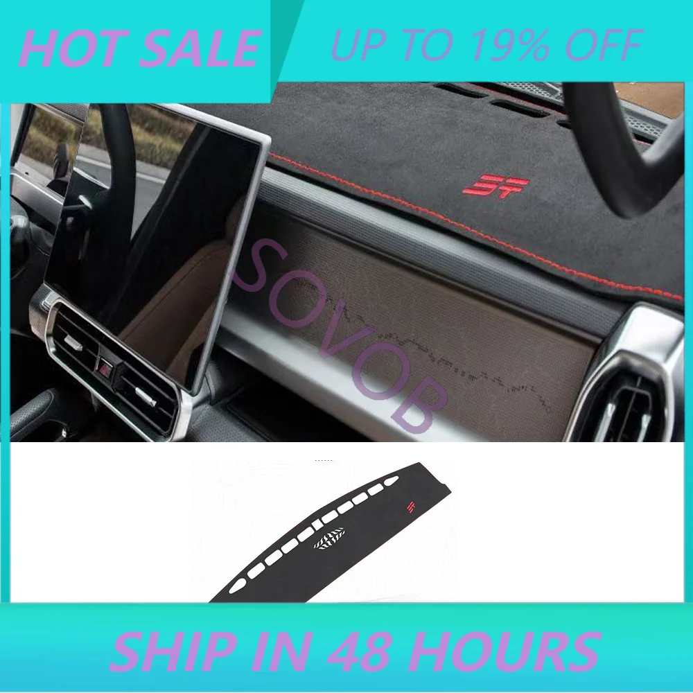 SOVOB Light Blocking Pad Sun Protection Front Desk Center Console Instrument Panel for Chery Jetour Traveler T2 2024 Custom