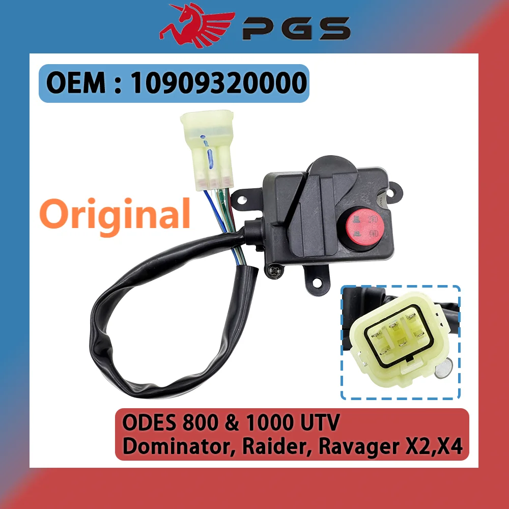 Original 800 1000cc 2WD/4WD Switch For ODES V-Twin 800 1000 UTV Dominator Raider X2 X4 Ravager 10909320000