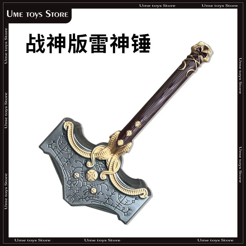 God of War Thor Hammer Anime Cosplay Prop Toy Sword for Costume Play PU Material Replica of Mjolnir Ideal for Fans and Collector