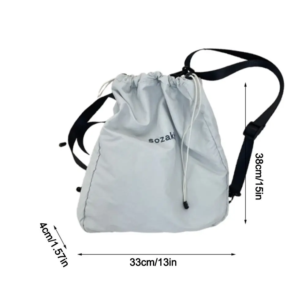 패션 솔리드 컬러 드로스트링 캔버스 백 대용량 스트랩 조절 가능 숄더백 크로스백 여성용