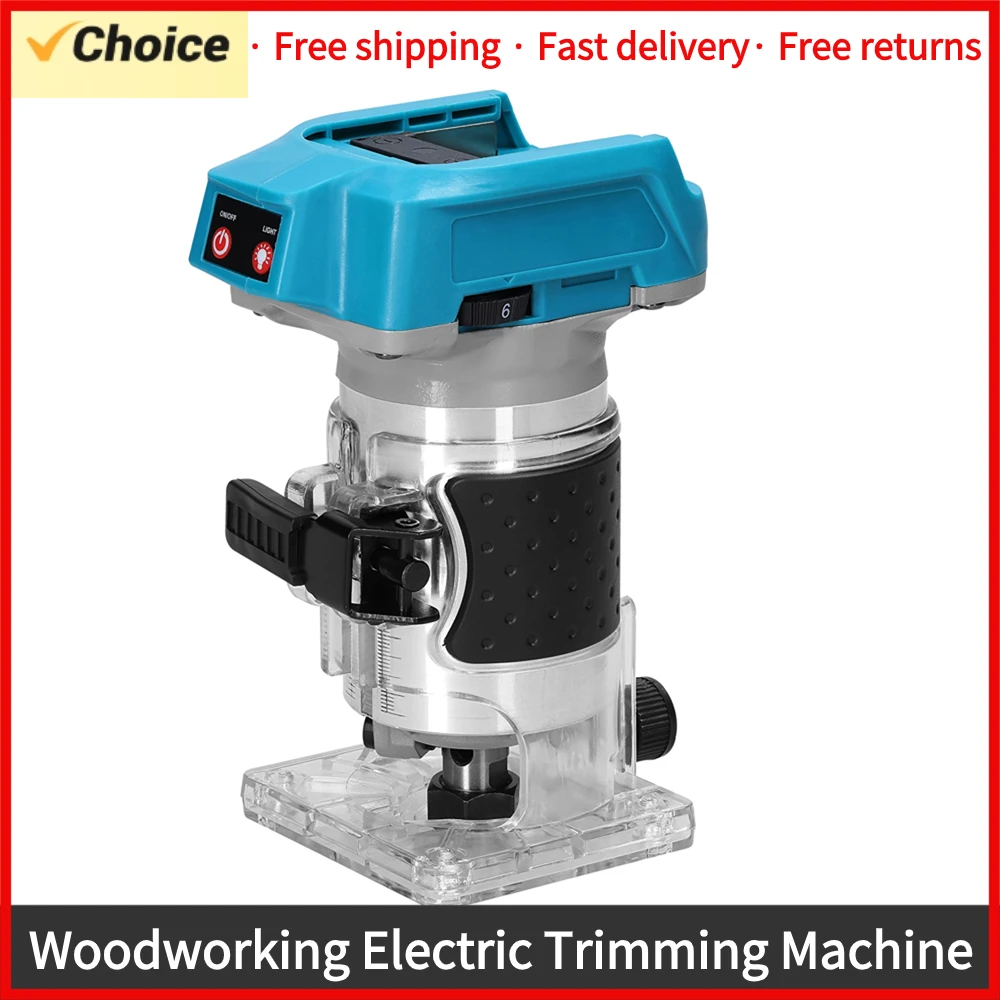 Brushless Electric Trimmer Router For Makita 18V Speed Adjustable Woodworking Electric Trimming Engraving Machine Wood Router