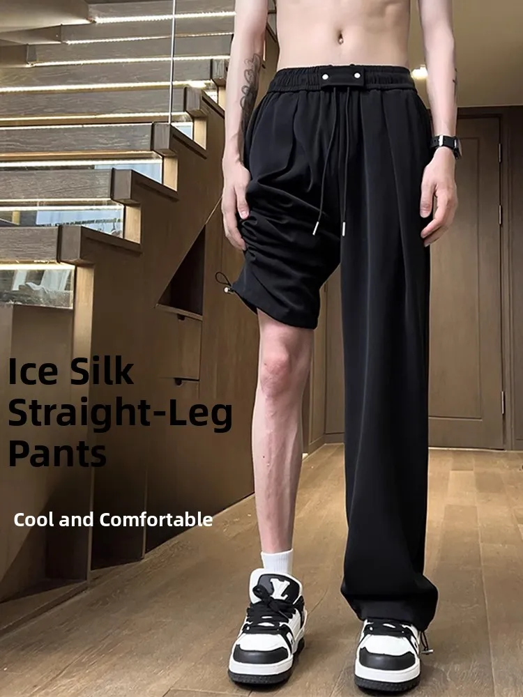 

Мужские летние брюки Bla Ice Silk: высокая талия, стройнящий эффект, удлиненная версия для высоких мужчин, струящиеся, повседневные, свободного кроя, для отдыха