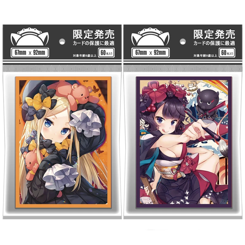 

60PCS/Bag Anime Card Sleeves 67x92mm Board Game Cards Protector Cards Shield Double Card Cover for TCG/PKM/MGT Trading Cards