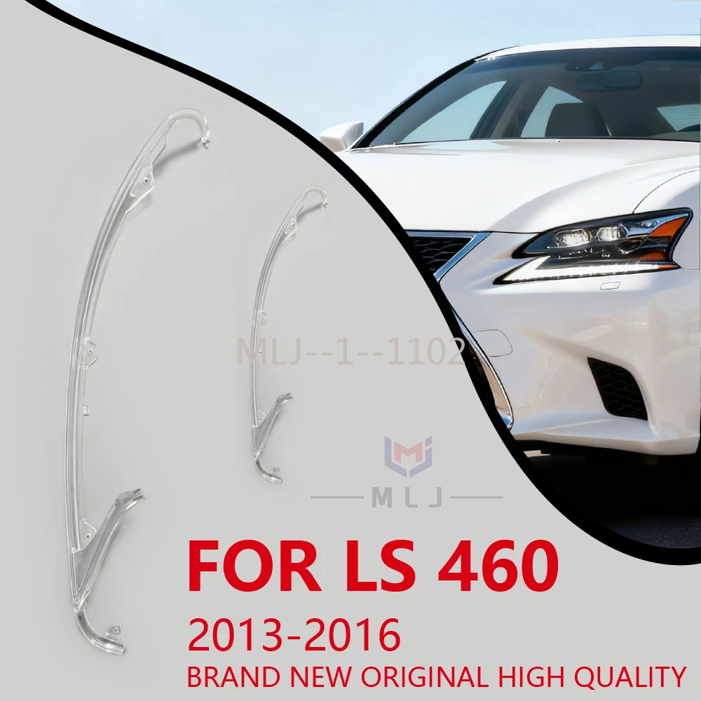 

For Lexus LS460 2013-2016 headlight daytime running light tube light guide acrylic tube daytime running light strip Angel Eyes