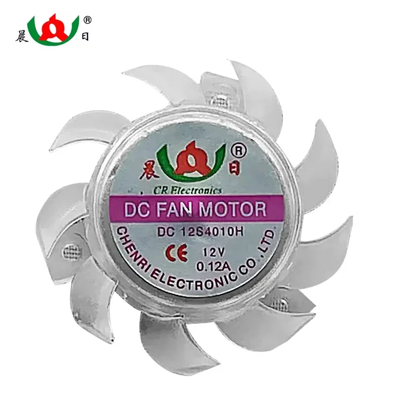 Miniature Silent DC Fan for Morning 4010 5V 12V Mobile Phone Air Conditioner Bracket Cooling