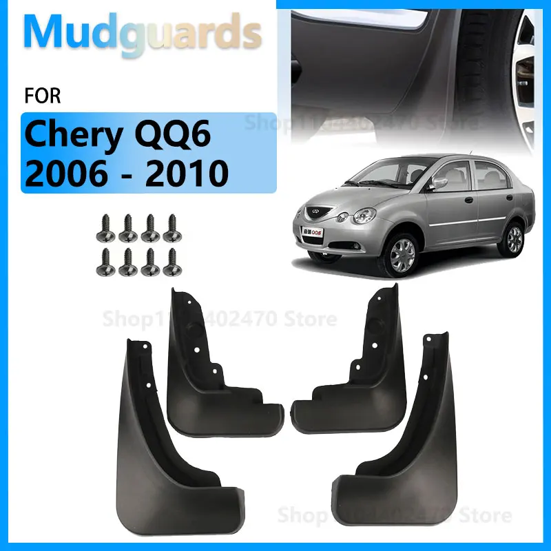 Car For Chery QQ6 S21 Jaggi 2006 - 2010 Accessories ABS Mudguards Mudflaps Front Rear Wheel Splash Guards Fender Parts Stickers