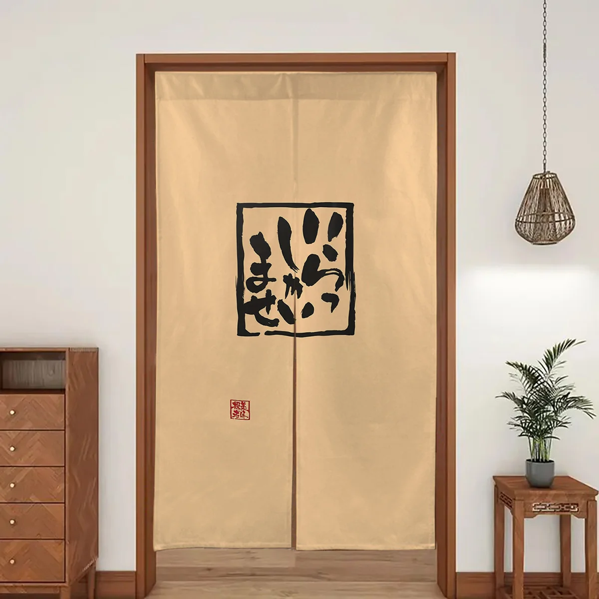 Japanese Calligraphy Door Curtain Zen Art Decor Traditional Kanji Partition for Home Interior