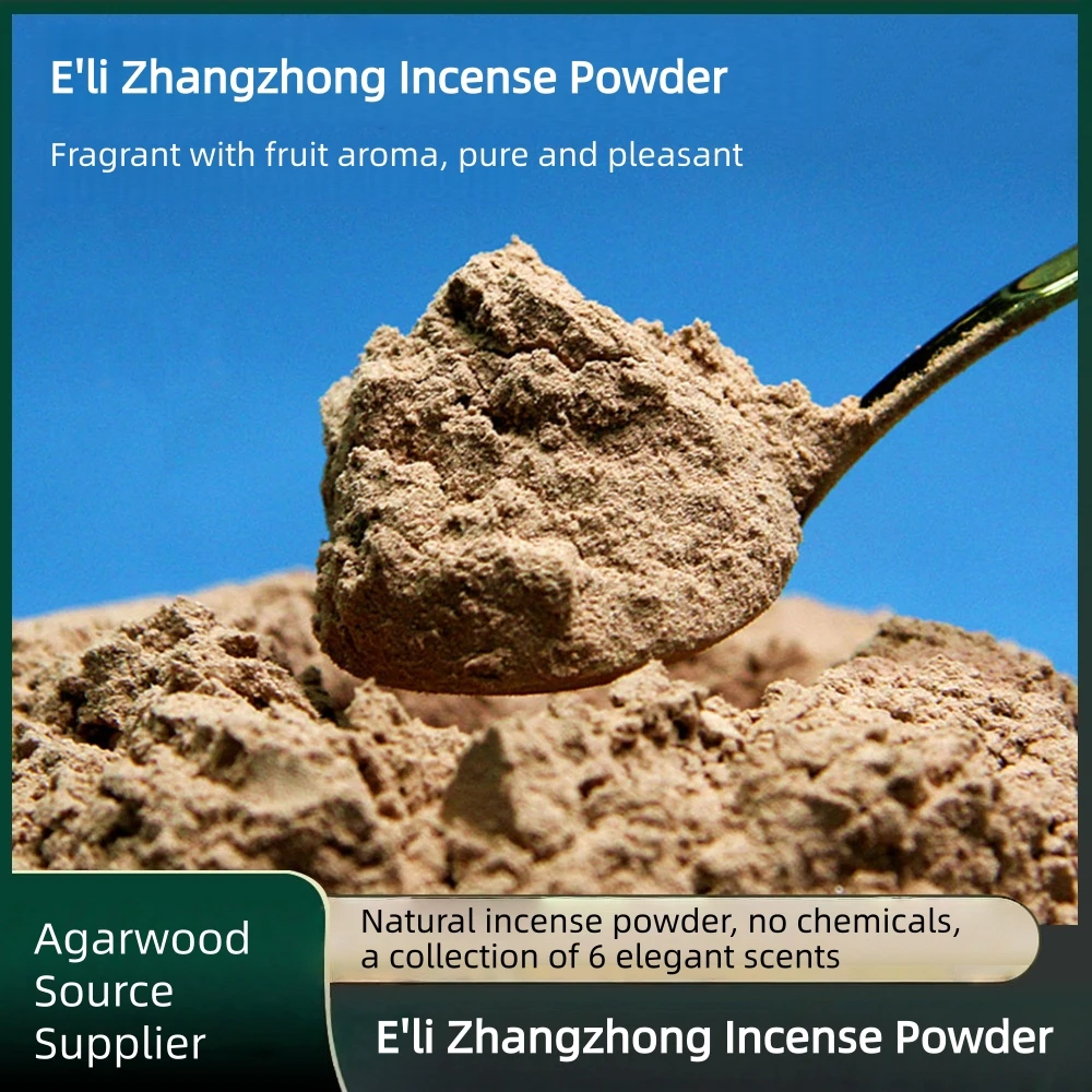 100g Natural Blended Incense Powder,Sandalwood and Agarwood Powder,for Making Incense Seals,Incense Burning,Incense Crafting