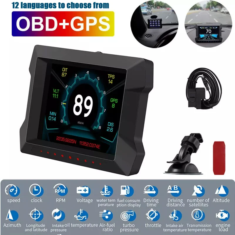 

P22 Car HUD Display, On-board Computer, Digital Clock, Tilt Meter, GPS Speedometer, OBD2 Diagnostic Tools, Instrument cluster