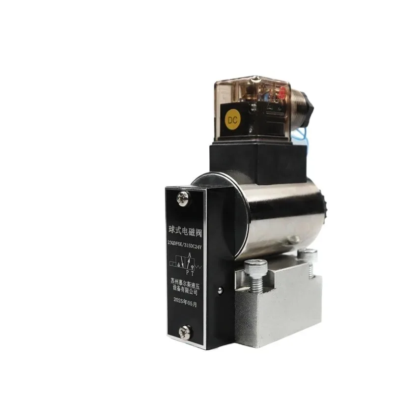 Hydraulic Solenoid Ball Valve, Electromagnetic Spherical Directional Control Valve for Hydraulic Systems