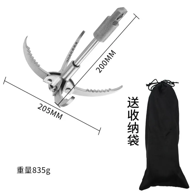 Stainless Steel Outdoor Survival Climbing Hook 4 Prongs Tiger Claw for Mountaineering Rock Climbing