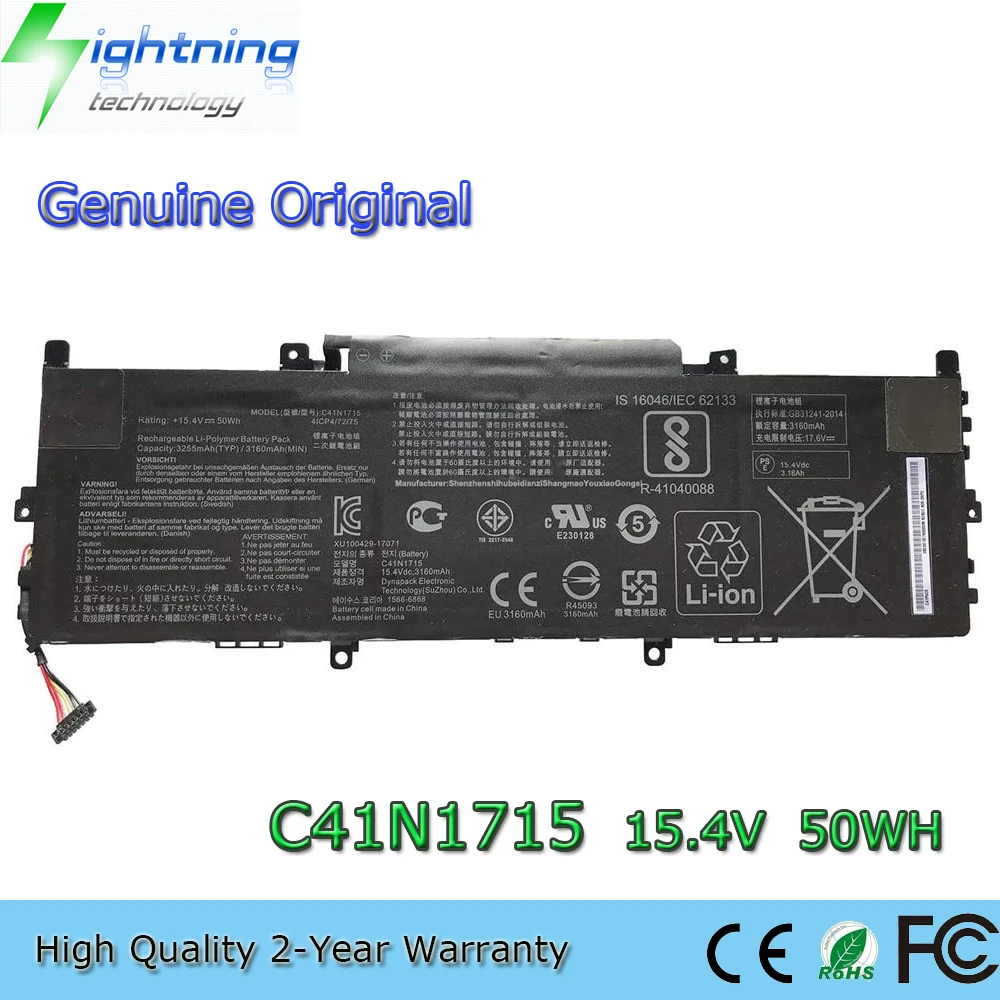 

Новинка оригинальный фотоальбом C41N1715 15,4 в 50 Вт/ч