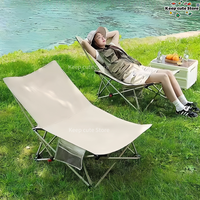 Portable Moon Chair Outdoor Foldable Recliner 4 Gear Adjustment Dual Purpose Lounge Chair For Camping Beach Fishing Picnic Chair