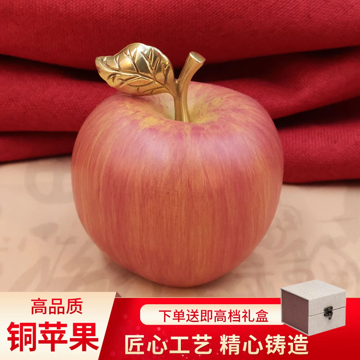 Copper Ornaments Imitation Apple Statue Metal Golden Apple Figurines Home Decoration Living Room Desktop Decor Fruit Model