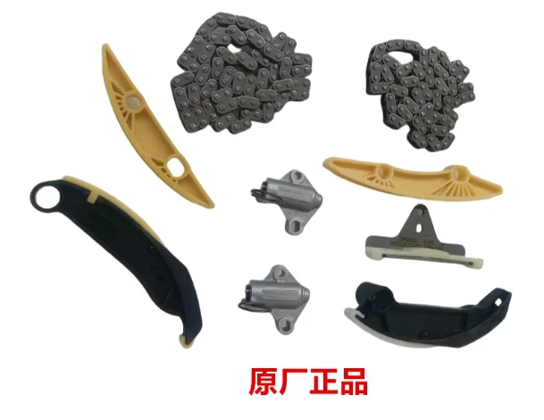 

Распределительный комплект для JAC Frison T6/T8/X200 Pickup 2.0T Diesel National 5/6, набор синхронизации, 9 шт./лот, натяжитель цепи ГРМ