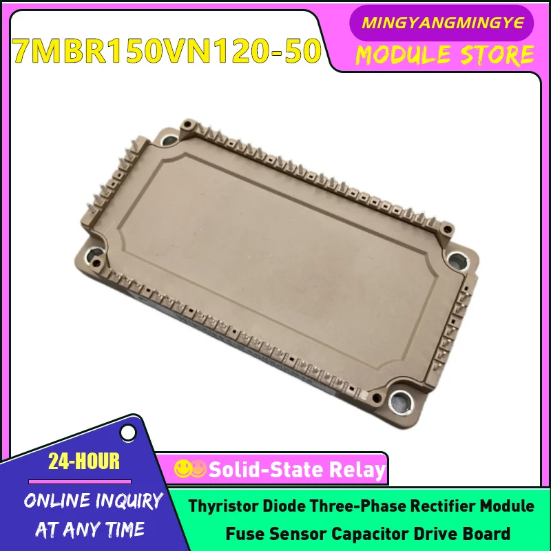 IGBT Module 7MBR150VR120-50 7MBR100U2P060-50 7MBR150VN120-50 7MBR150VR060A-50 7MBR150VX120-50 7MBR150U2R060-50 7MBR150XNE120-50