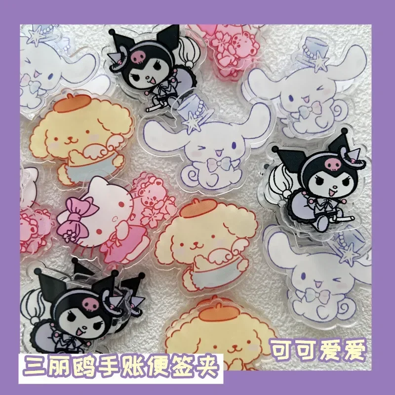 

Sanrio Kawaii Anime Cartoon series HelloKitty Kuromi Cinnamoroll Creative cute girl hand account clip transparent book clip gift